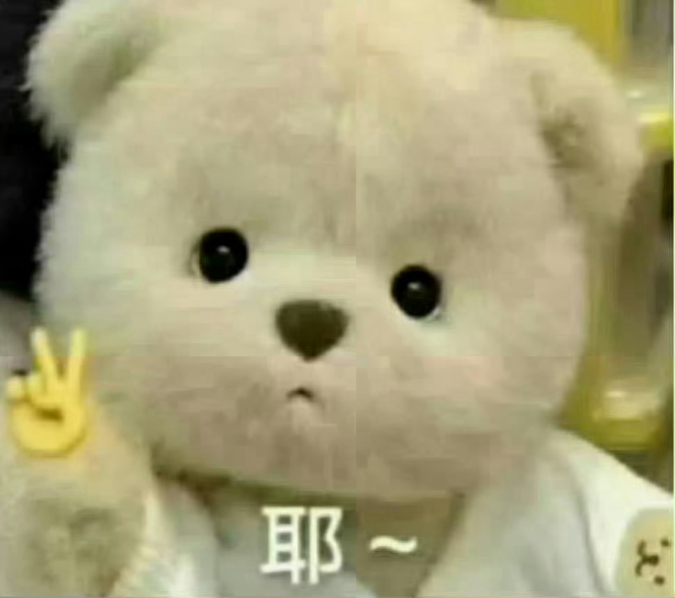 6月最后一天了~你的铁粉还在吗  扣1看看~