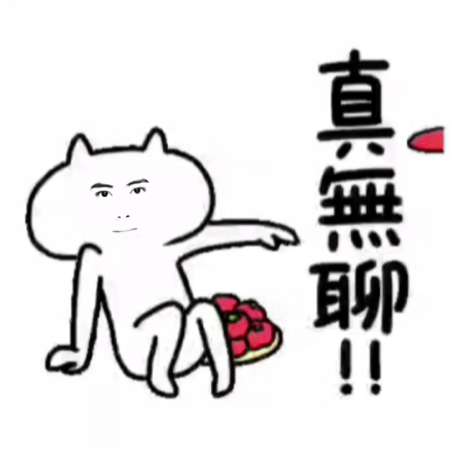 出来发抖音 