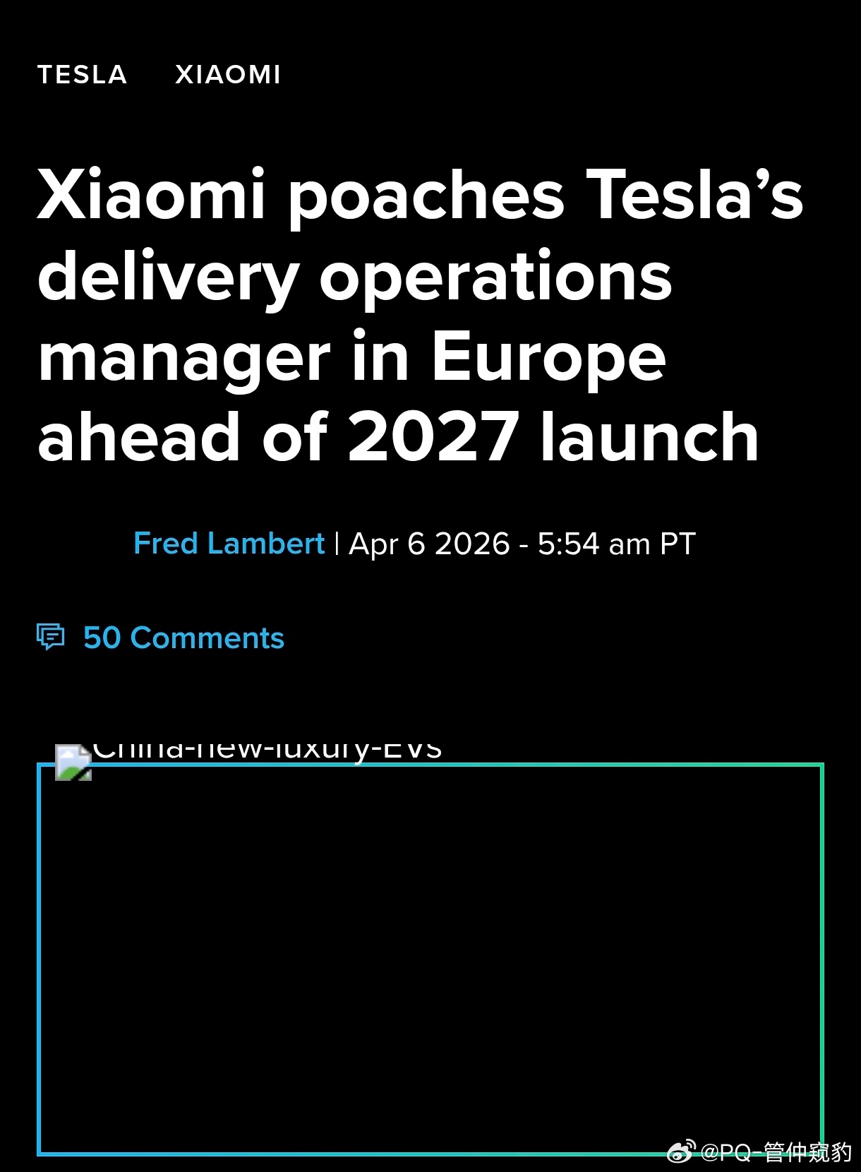 小米汽车为进军欧洲做准备那么27年小米汽车进军欧洲板上钉钉了27年刚好SU7和Y