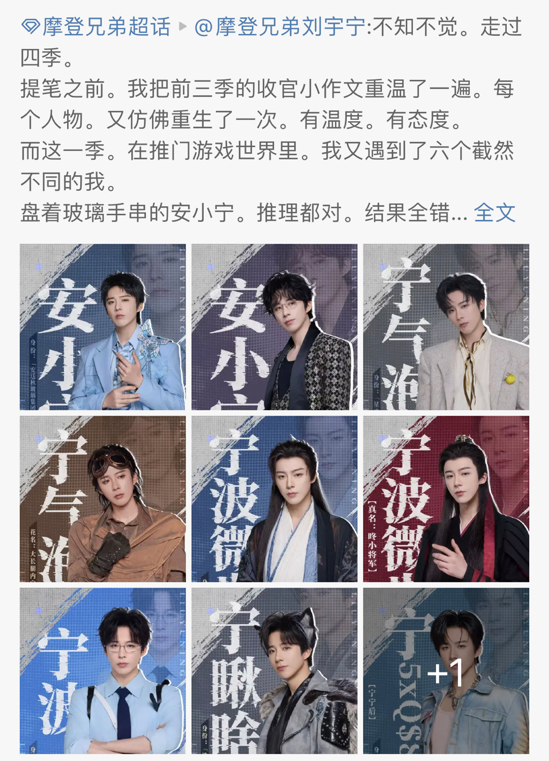 我是真的爱你，冥冥中注定的缘分！ 