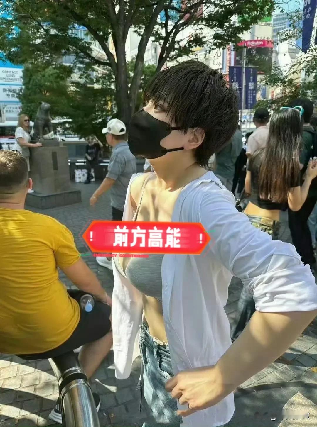 又帅又漂亮[比心]
你认同吗？