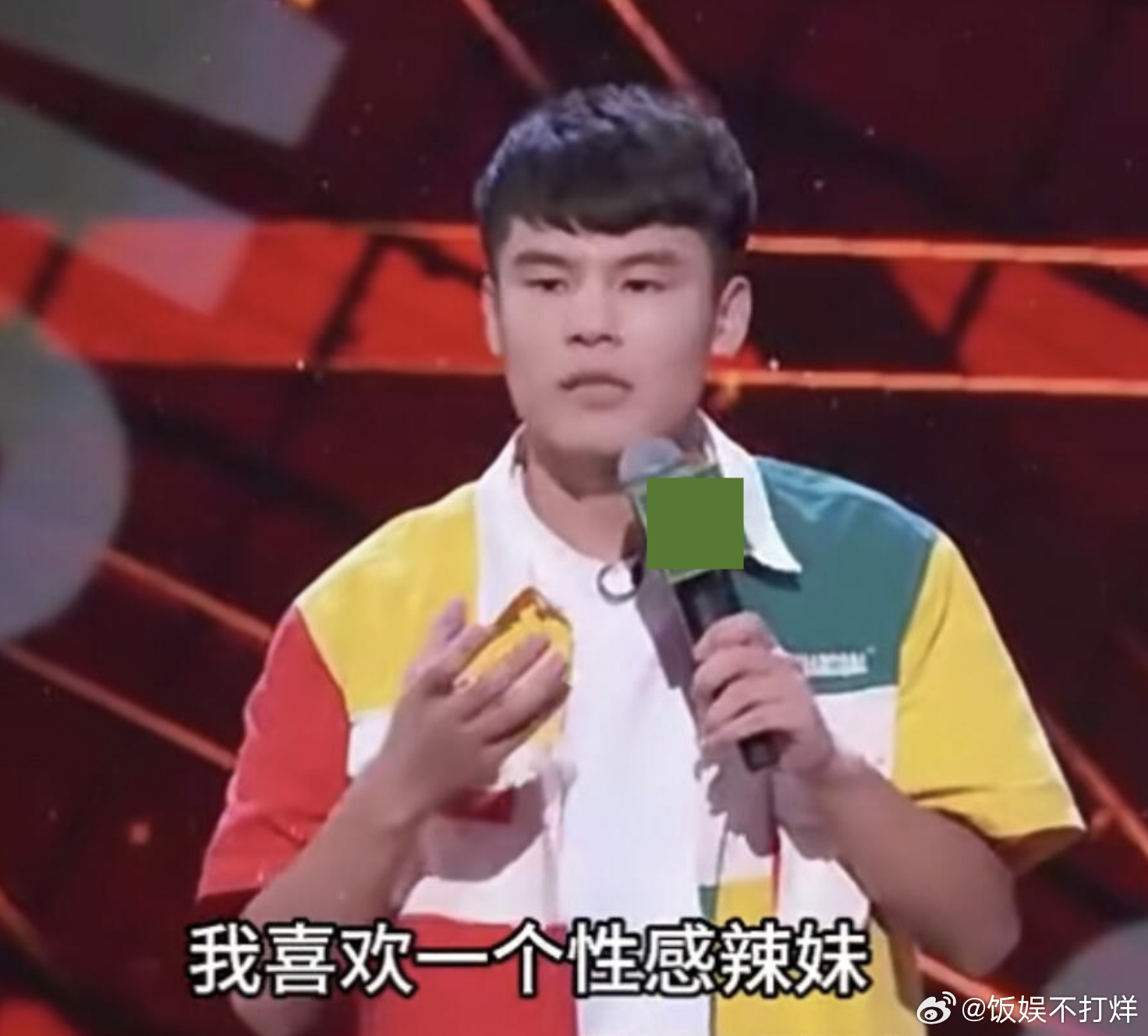 何广智回应恋情脱口秀和Ta的朋友们何广智大方谈起自己的恋爱日常，从前调侃情侣报备