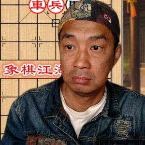 徐大拿