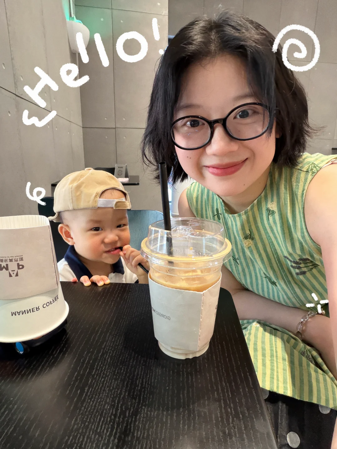 咖啡搭子☕️