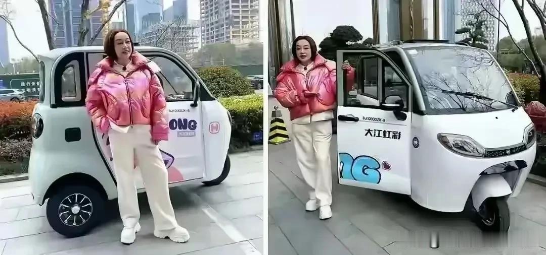 都是这么有钱的人了，还需要开老头乐？[震惊][震惊][震惊]