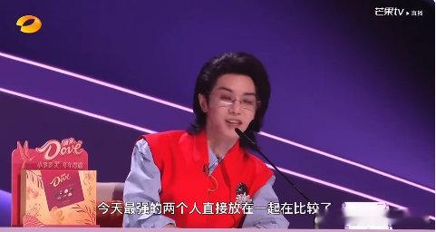 华晨宇眼里全国五强的实力 华晨宇的眼光真的太毒了！果断认定张卓尔属于全国五强，这