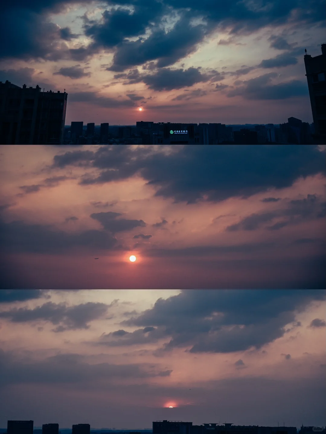 9.1｜今天的天空初恋了诶