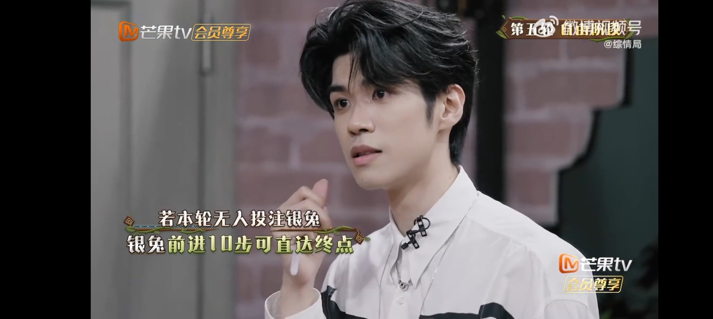 张北冥手心手背都是队友  张北冥发现金币不够，想找金龟队友要回金币，但手心手背都