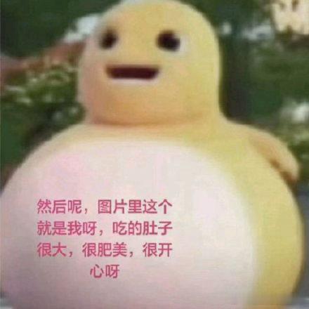 分享图片 