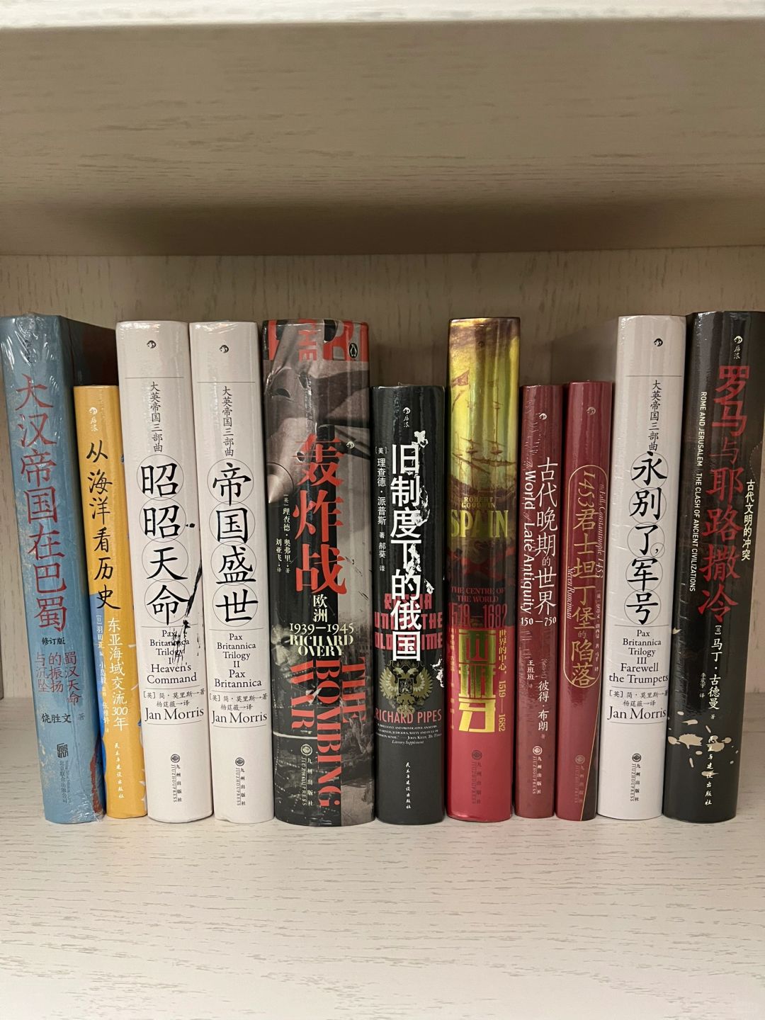 汗青堂2023年度书单汇总 共11本