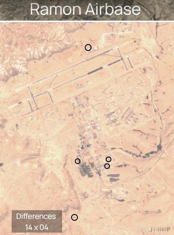 美国卫星图再度证实，伊朗导弹还把以色列国防军拉蒙基地炸中了。在15日，美国卫星图