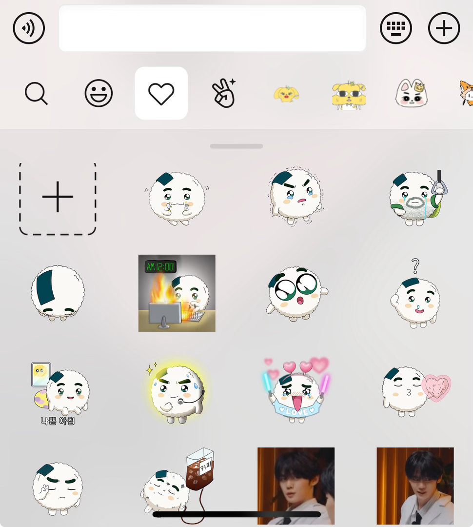 然后因为jjs我又爱上了这个表情包 ​​​