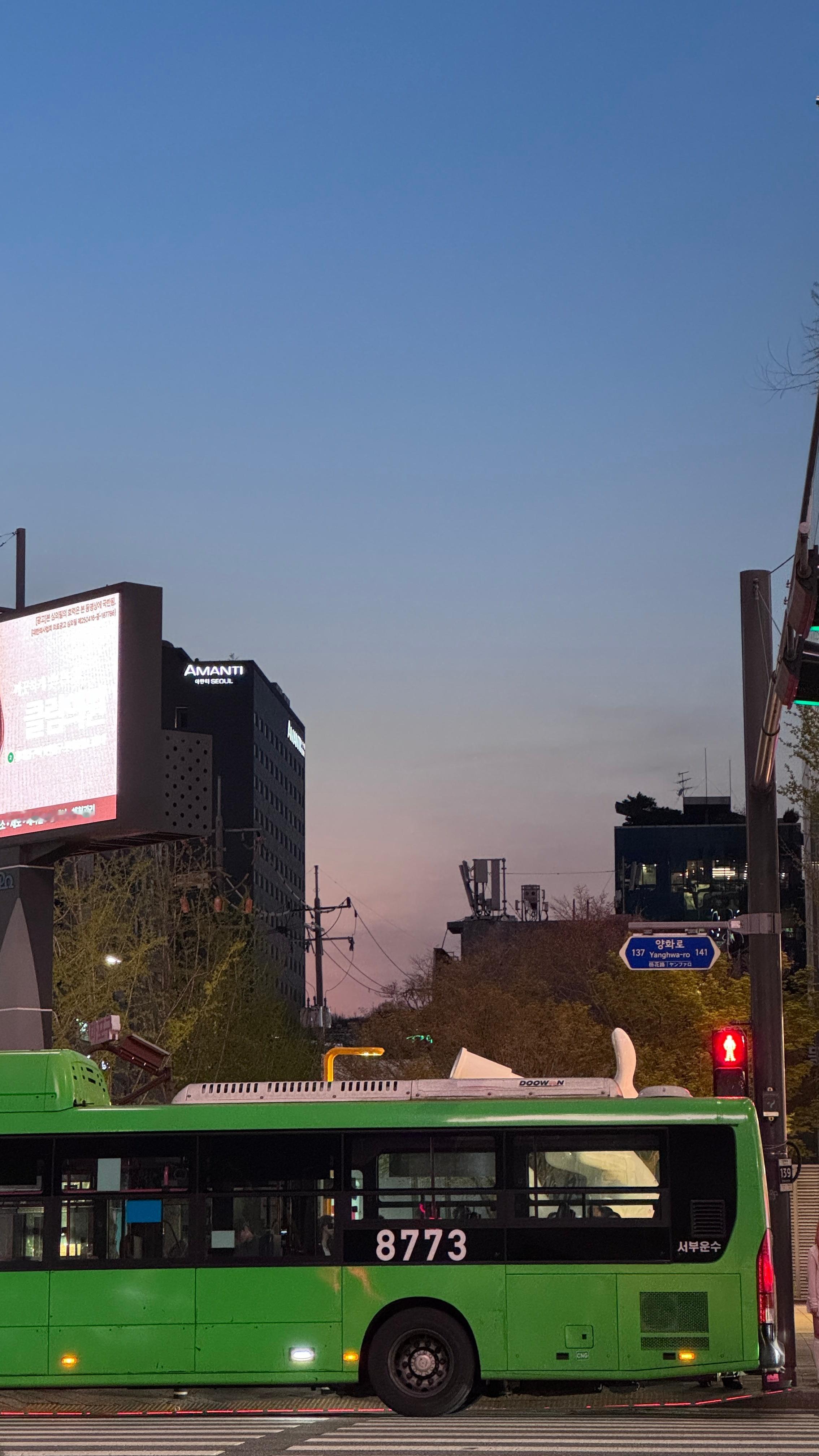 樱花味的春天独加记一 韩国·首尔