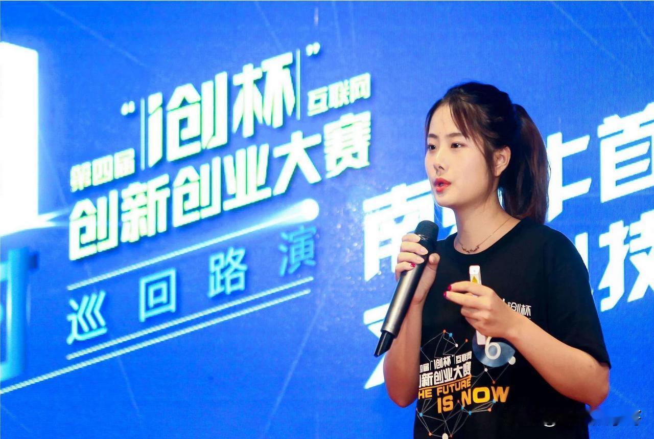 【如何选择创业项目】

1、趋势
首先看项目是否符合未来发展的新趋势

2、流量