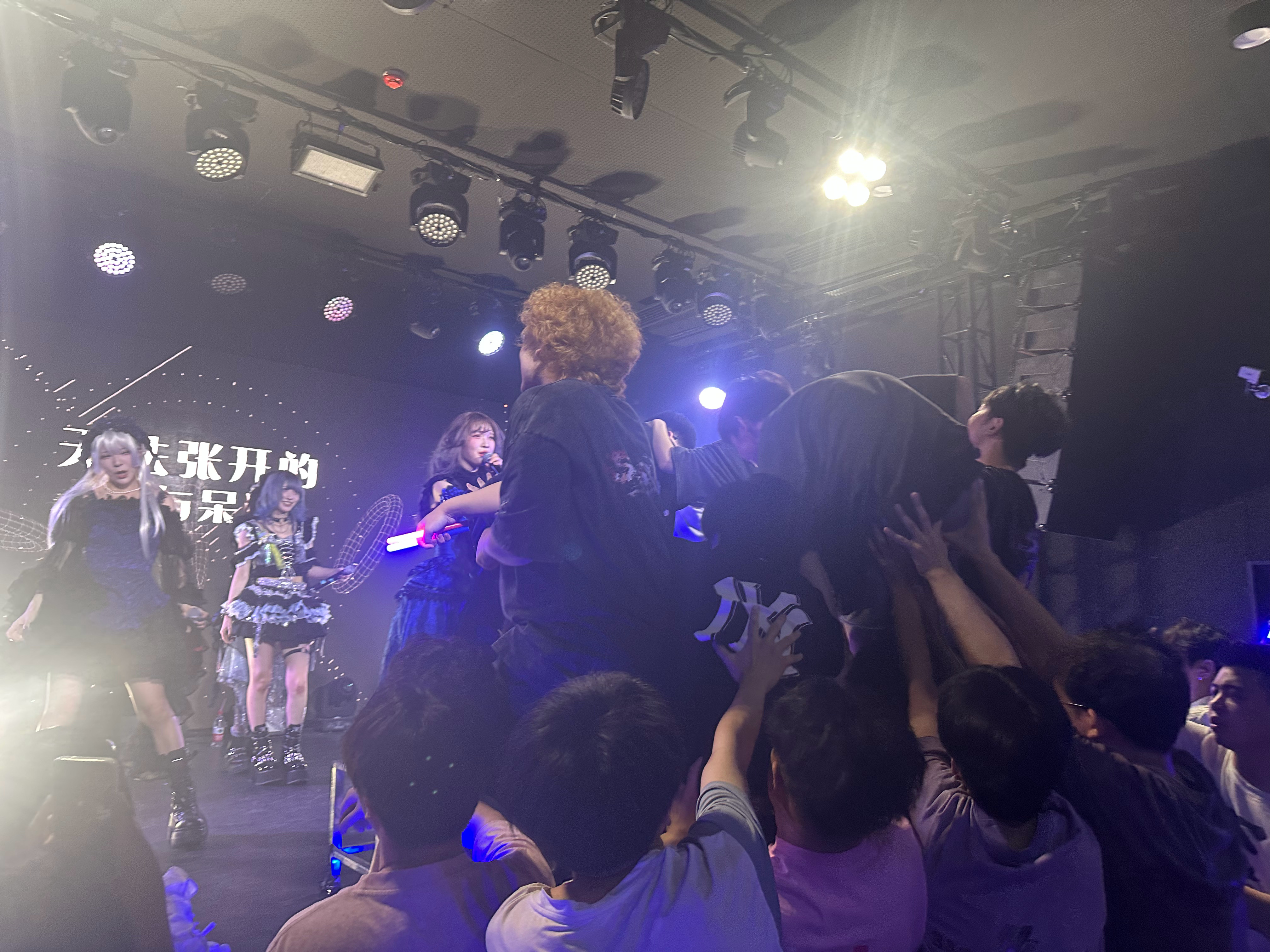 你们helluta小子是真的吓人 