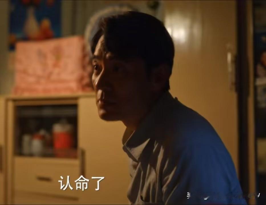 黄玲说："林武峰和宋莹动不动就打孩子，但是在大事上真宠林栋哲。”
每刷完一次《小