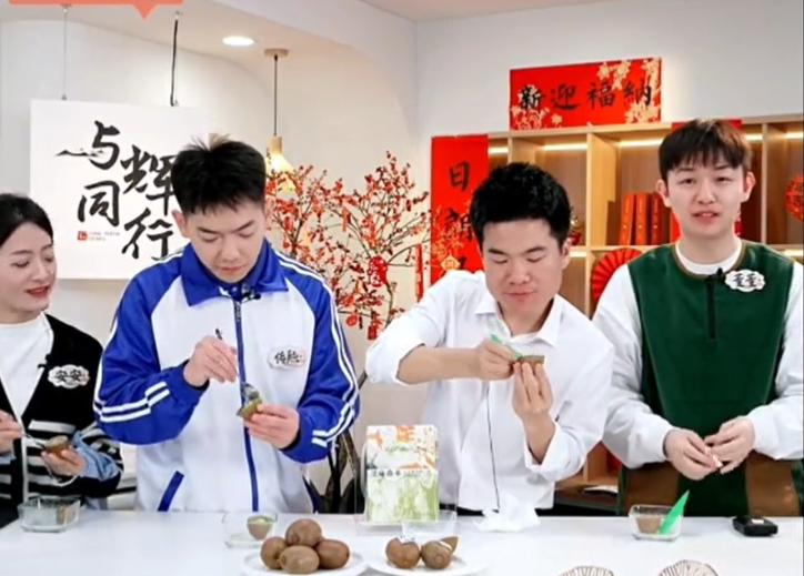 太羡慕了，元宵节不放假，董宇辉想给员工送点礼品，什么东西贵就送什么。万万没想到，