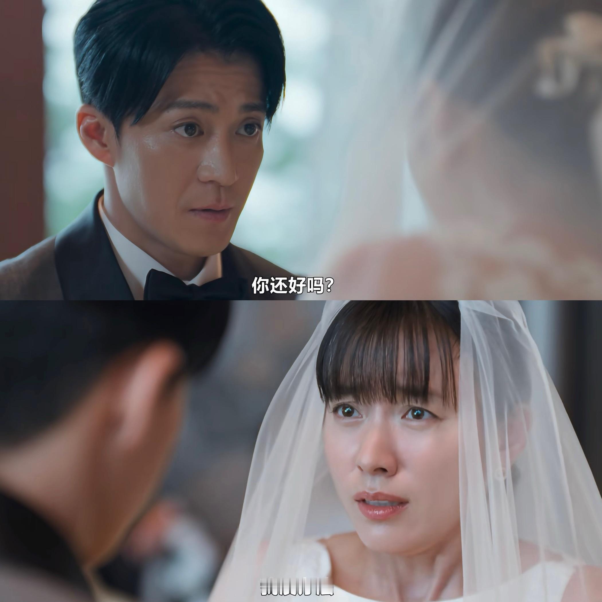 我不接受韩孝周到日剧里变成这样本来看她和小栗旬搭我还蛮感兴趣来的[淡淡的] ​​