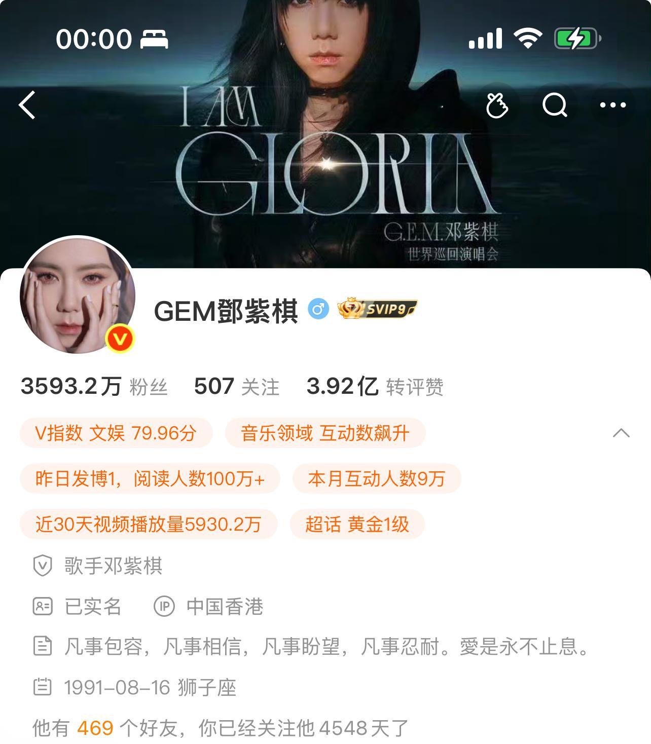 成为解解的歌迷已经17年了，高中的时候第一次听到《睡公主》就被你的声音吸引了，那