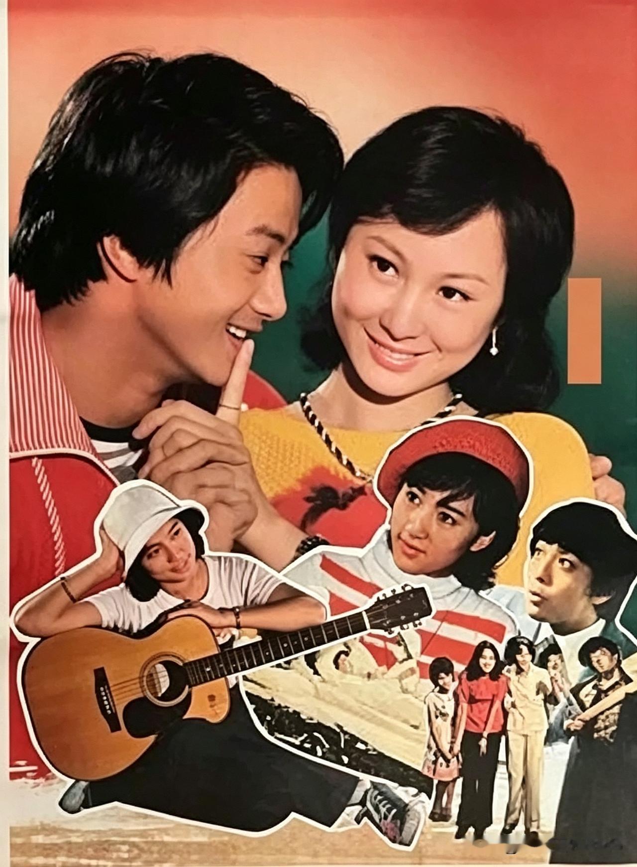 我没记错的话，这部电影是和另一部差不多演员阵容的电影同时上映的。
       