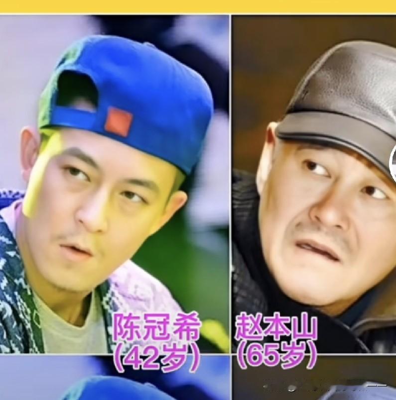 只有我觉得他们长得好像？

赵本山（1957‑10‑02，辽宁铁岭）
童年：幼年