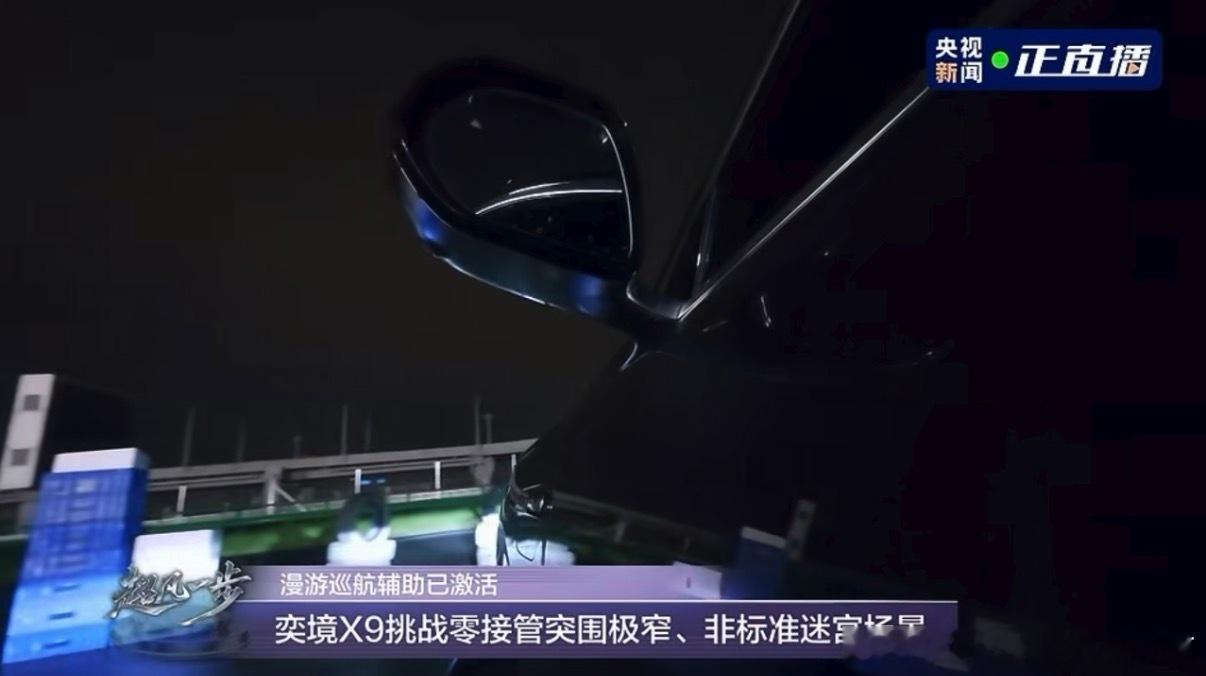夜间开车最担心什么谁懂夜间开车的痛点夜间在路边临时停车最危险，后方电动车车速快，