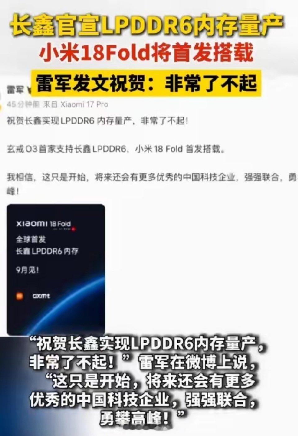 【重磅风口】半导体设备黄金窗口期已至！15家国产核心标的全梳理核心结论先行：20