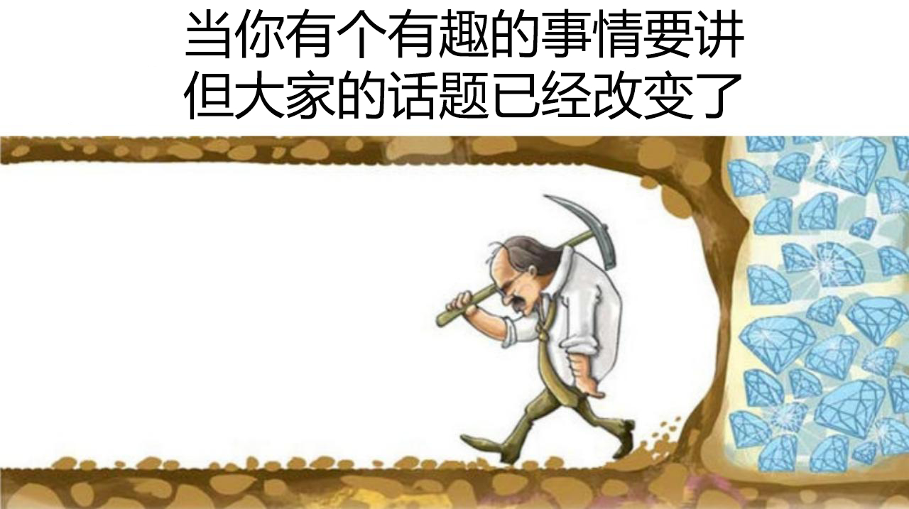 人生中的某个阶段，周五晚上独自在家看电视，会从一种超级令人沮丧的体验，变成一周中