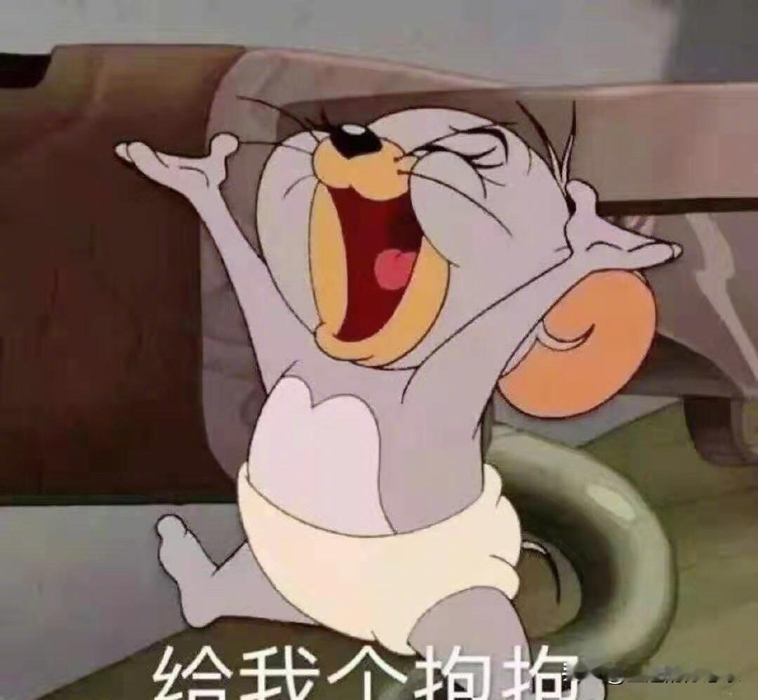 十二星座的主动指数：

白羊：100%，但持续3分钟
金牛：10%，但持续10年