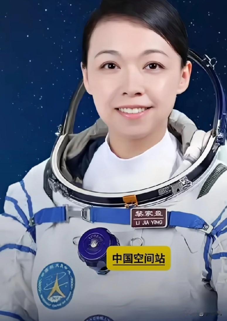 跨界破界铸就别样传奇，中年母亲逐梦九天
 
在航天领域，年过四十且抚育三名子女的