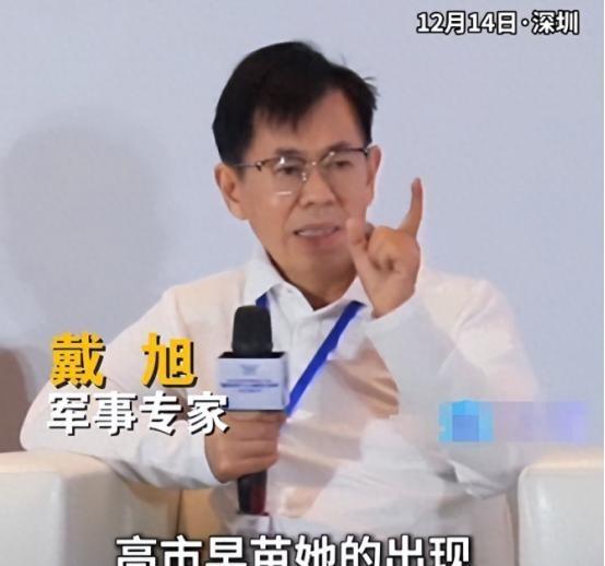 日本对中国的反击越来越猛，美国察觉到不对劲，做出一个明智选择

4月14日，日本