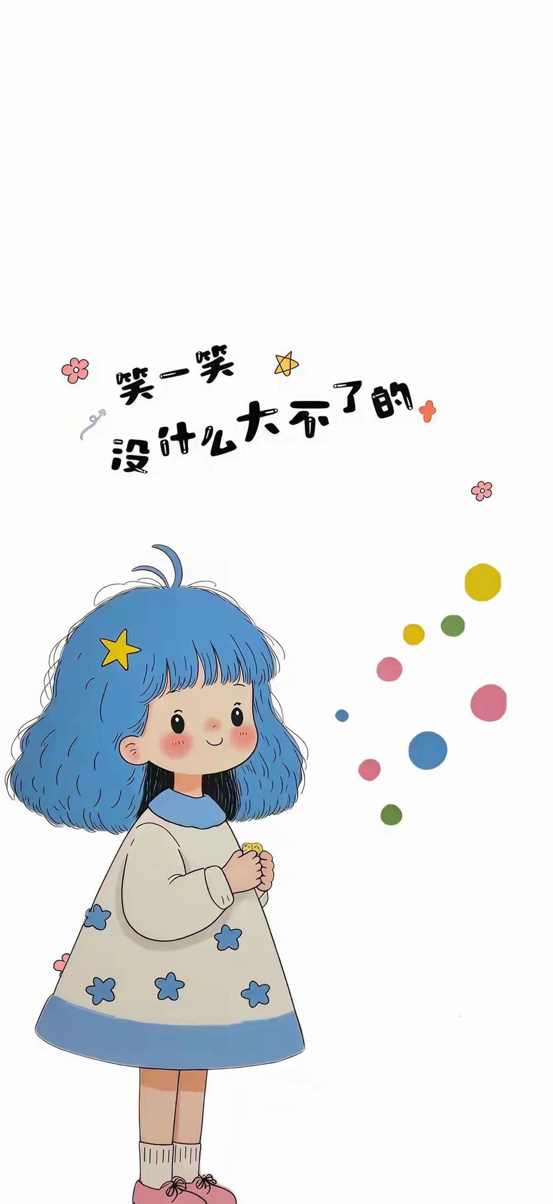 昨天下班上楼时，恰好碰到邻居开车路过。
他只是淡淡地跟我打了个招呼，
我也仅是微
