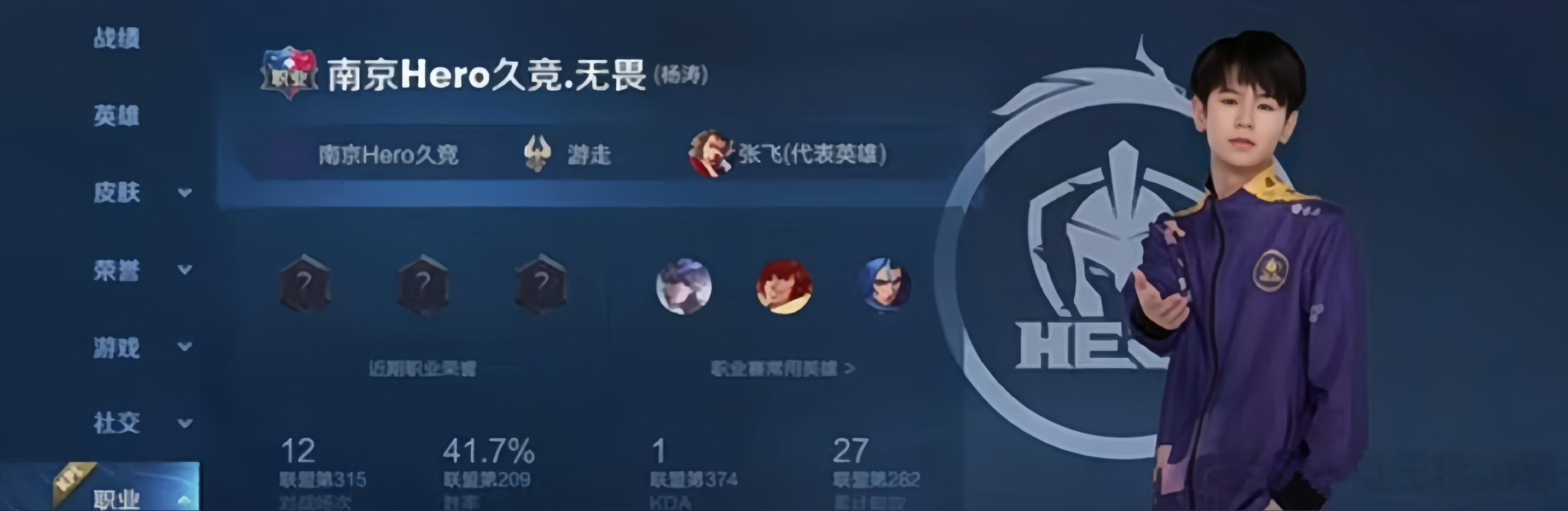 电竞夏日营业中 🍑前路皆坦荡山海亦无畏 存一下 