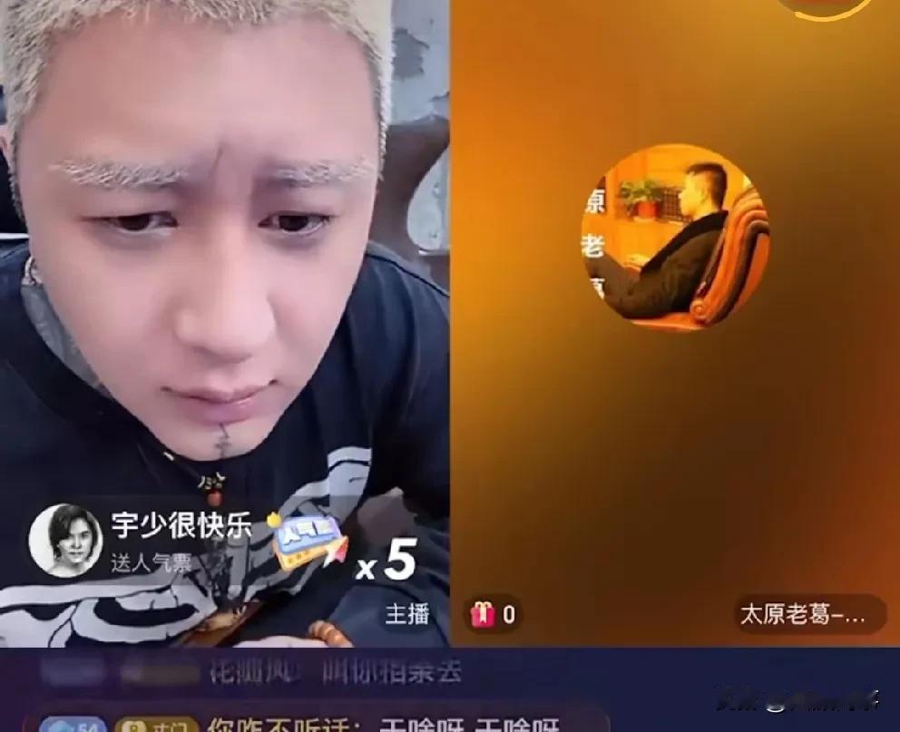 老葛要给方丈介绍对象了，丧偶，有600多万赔偿金，月薪1万多！

       