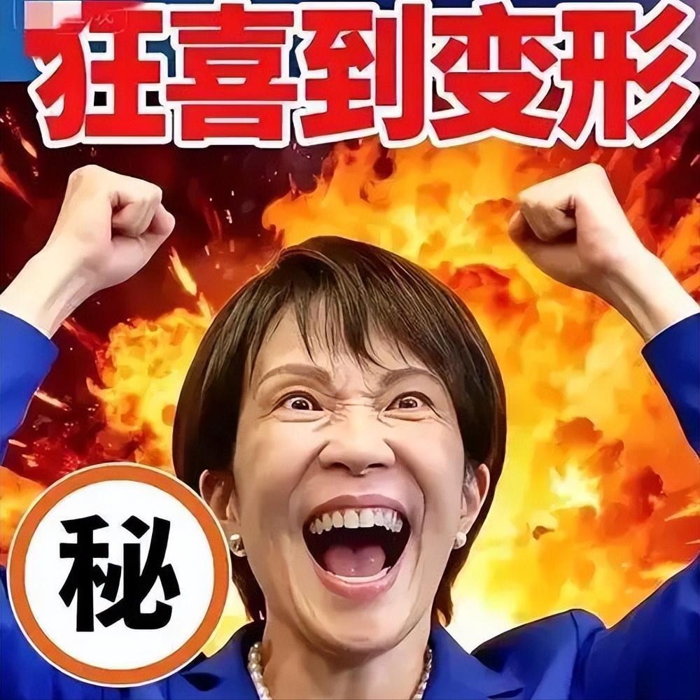 日方终于感受到现实压力：如果中国观众和中国体育代表团参与度下降，亚运会的热度和商