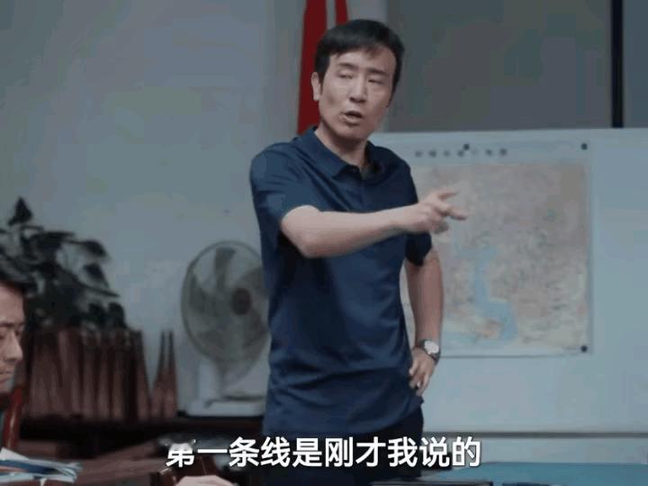 《我是刑警》又让张克寒跑了秦川连夜布控了300便衣等在张克寒必经之路时间算准了路