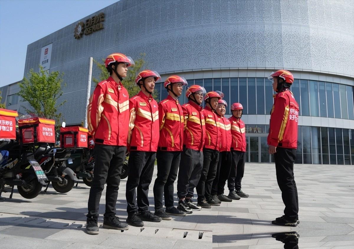 500亿交了昂贵学费！京东的外卖败局，给所有企业敲了警钟？2025年2月，京东高