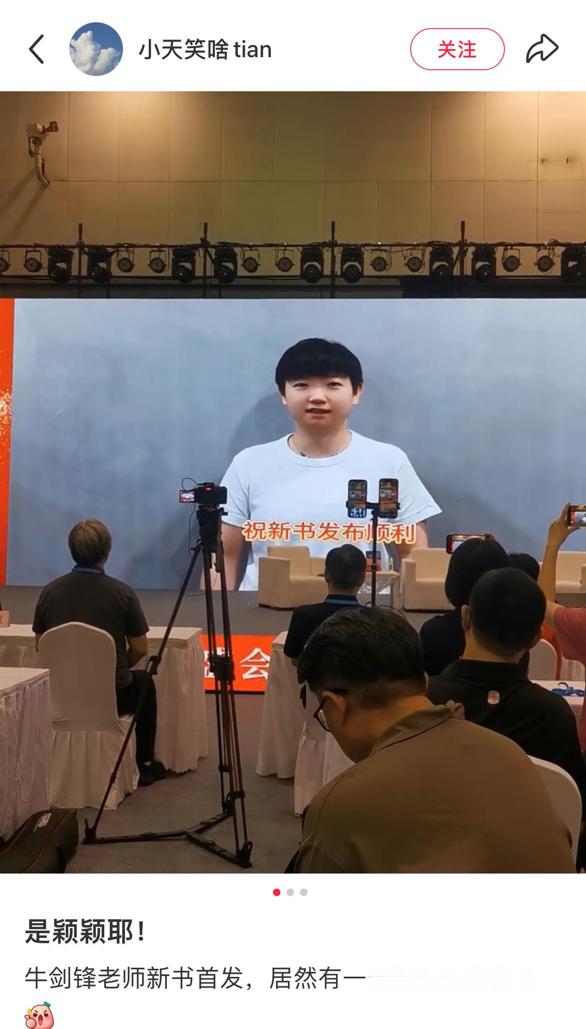给小宝压缩的扁扁的