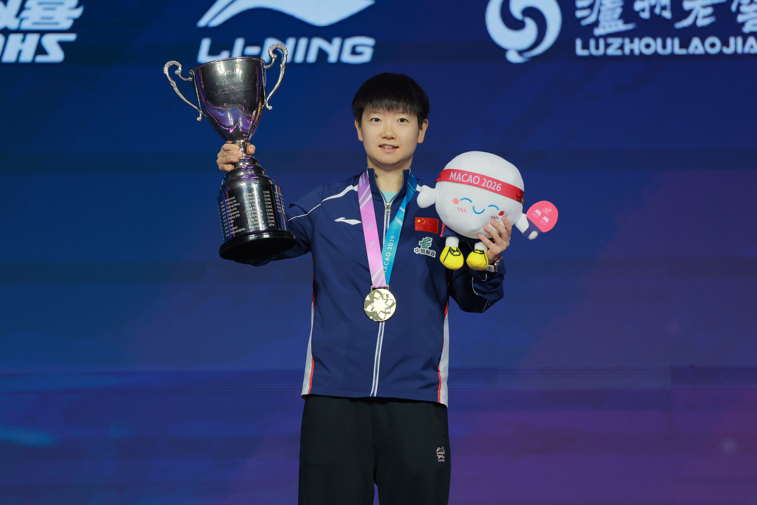 孙颖莎 去创造历史，去突破自己去定义女子乒乓的新高度 