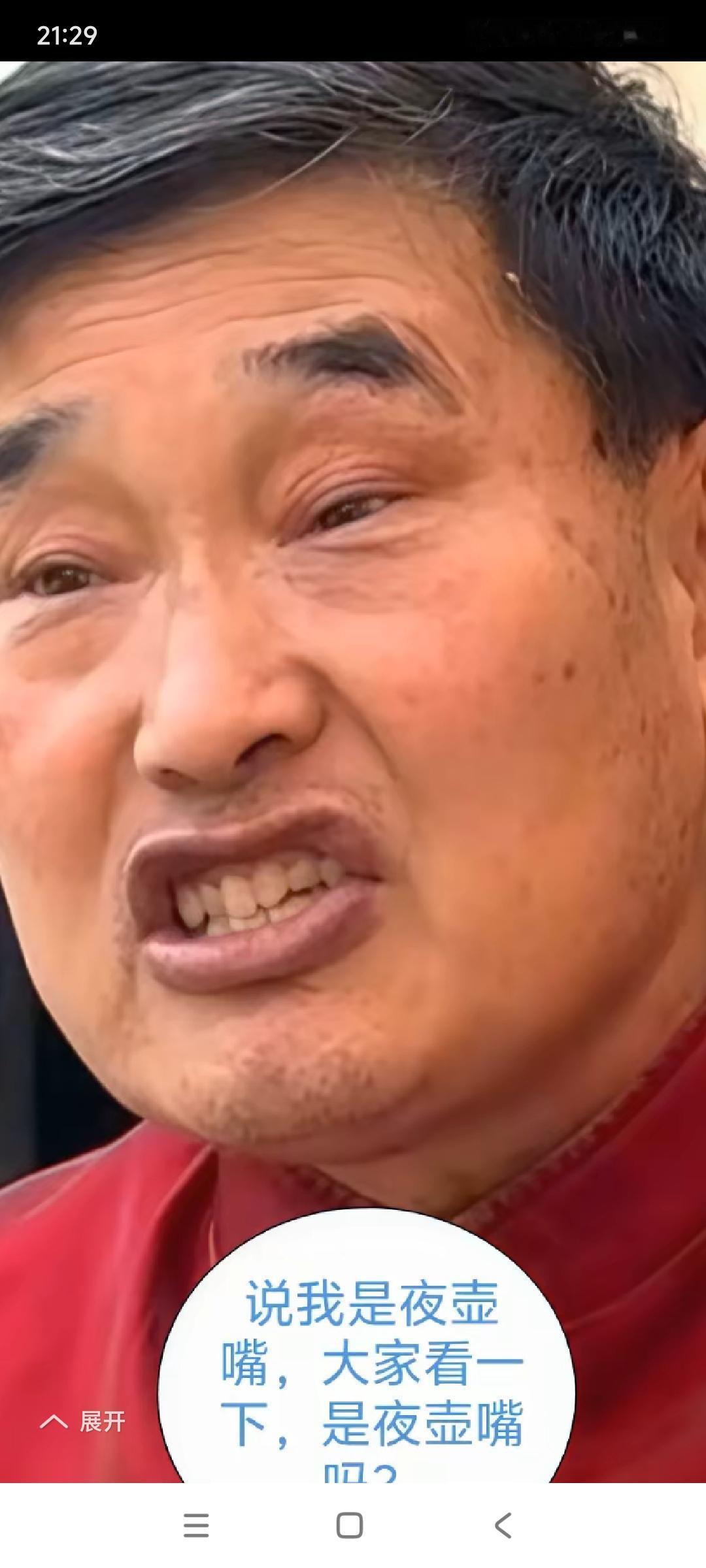 上天的厚爱，成全了朱之文，凭他的嗓音，年入千万。

三首歌10万，商演已经排滿到