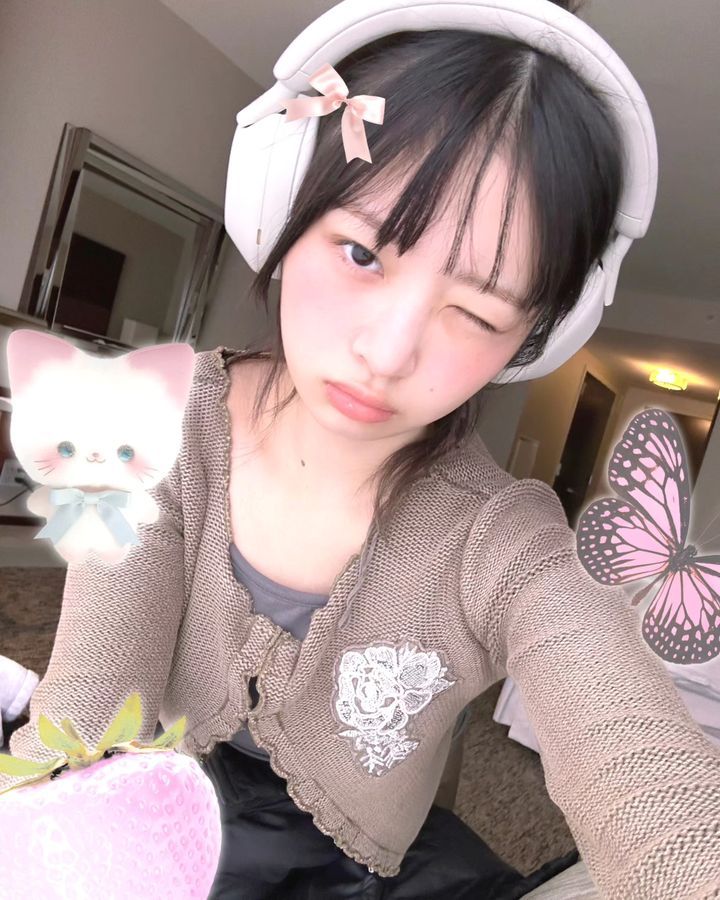 REIෆ ​​​