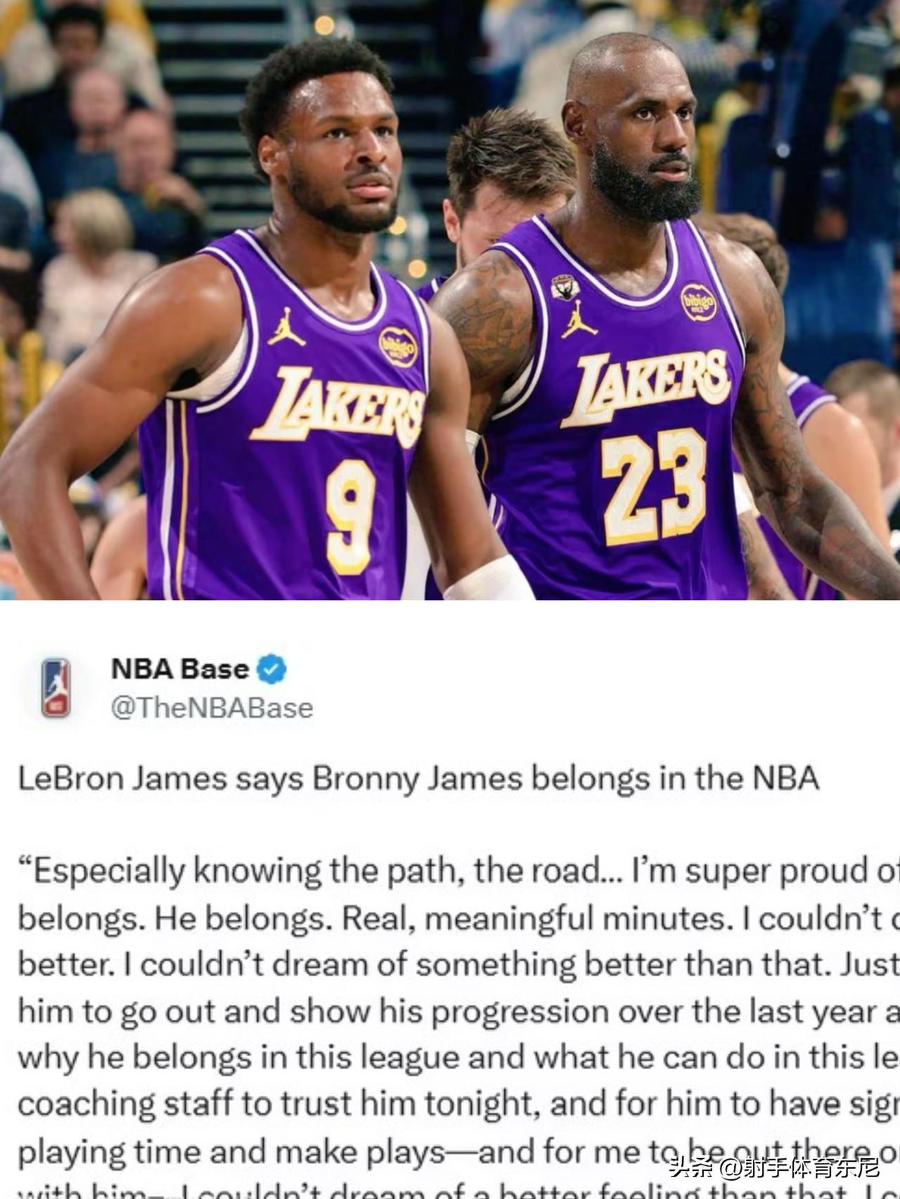 布朗尼究竟配不配站上NBA的舞台？
听听詹姆斯怎么夸：“我为他感到骄傲，真的特别