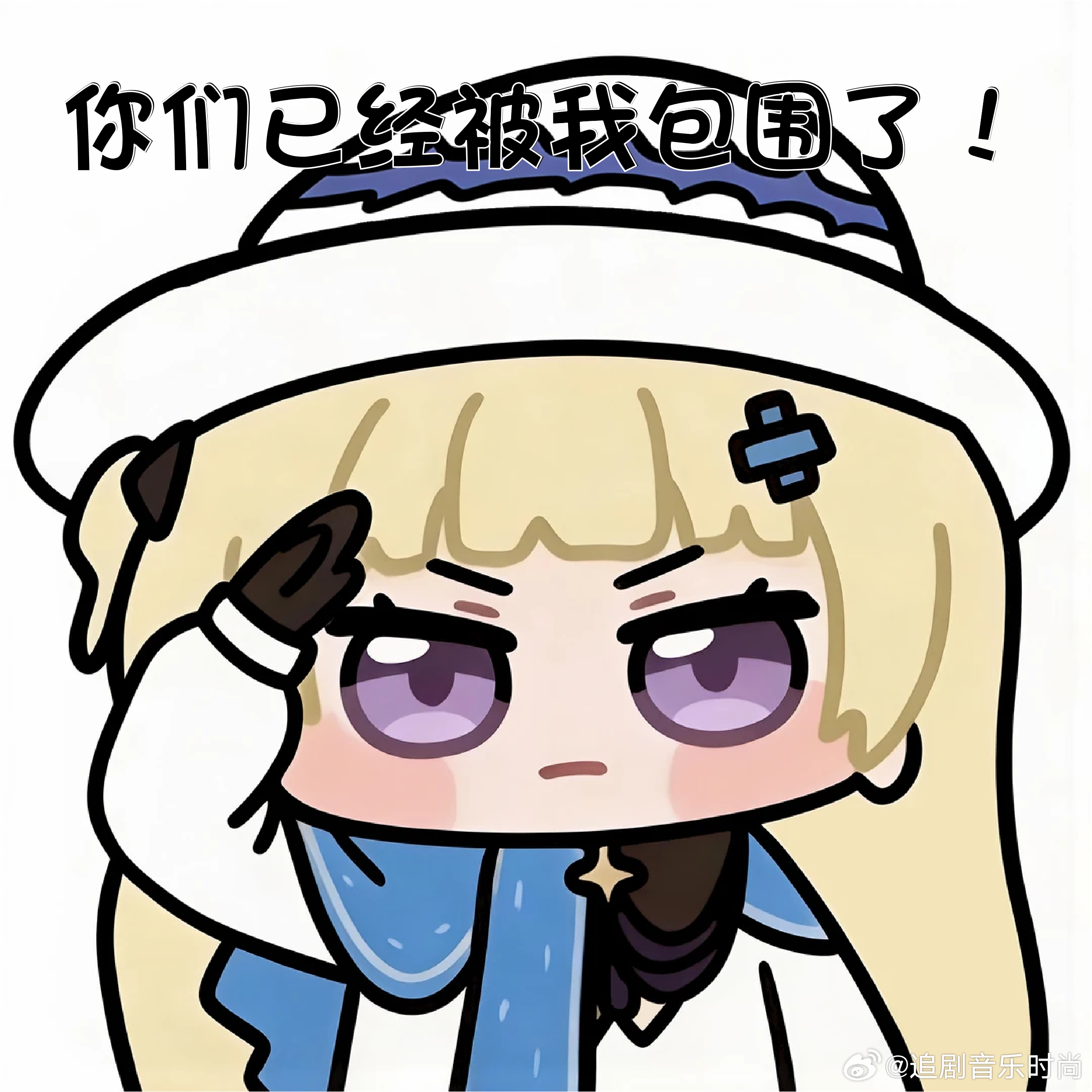 二游遇到了自己的秦始皇BML怎么又是上海？BML七个二游IP，六家来自上海，只有