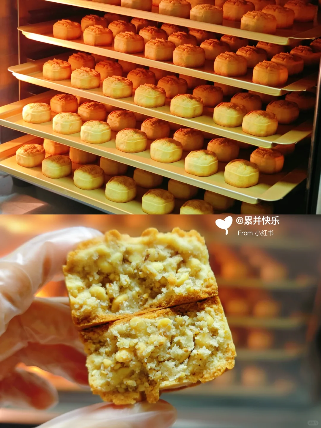 向全世界宣布这是最好用的脆皮花生酥配方