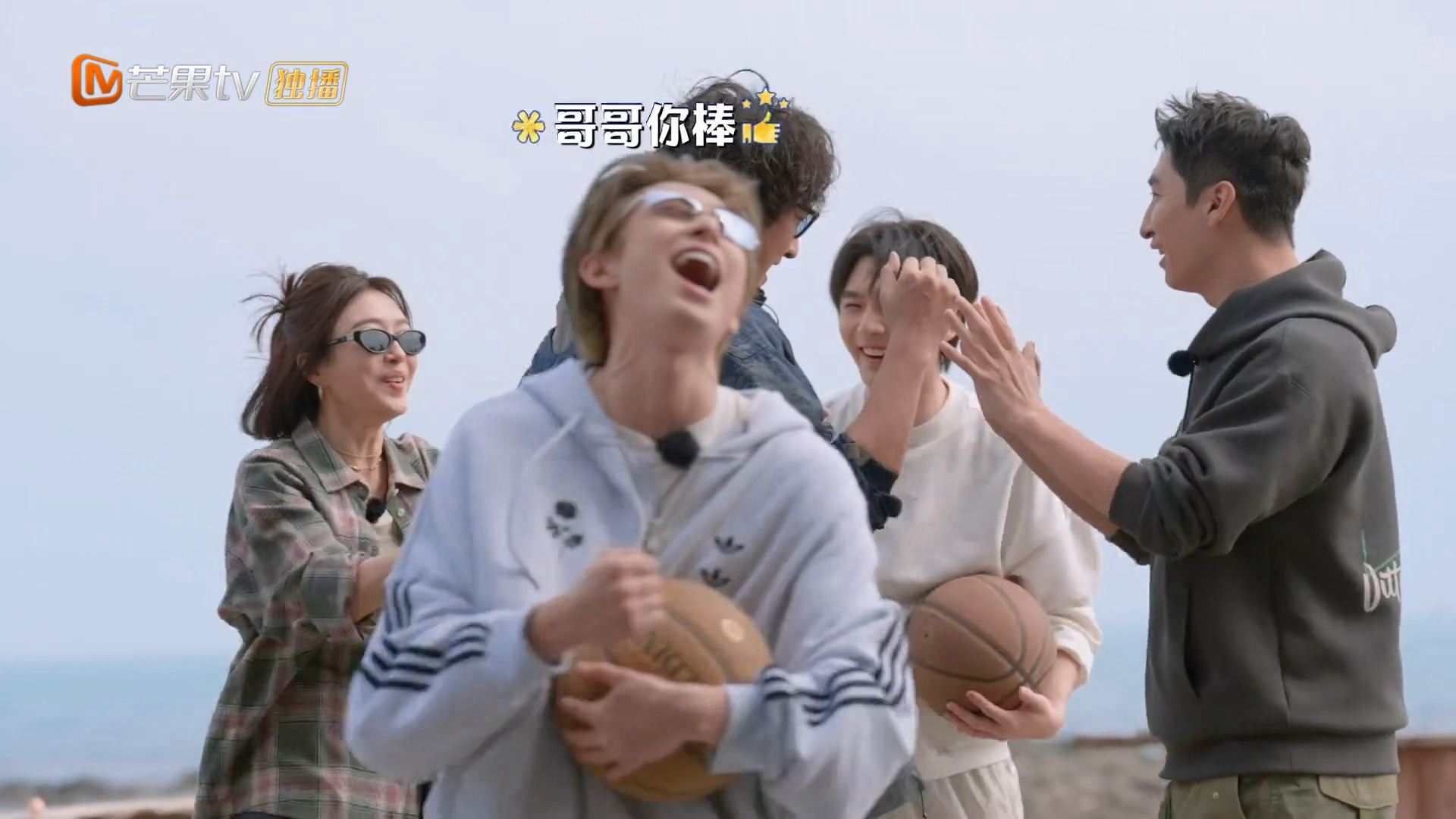 哈哈哈哈哈哈哈哈哈哥哥你棒 