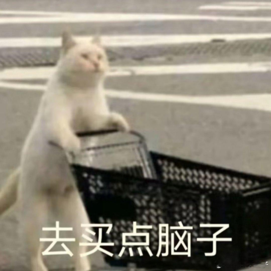 Uzi被曝已签约 编这种爆料又笨又坏笨在就算真签了也不值这么多钱，而且签不上两年