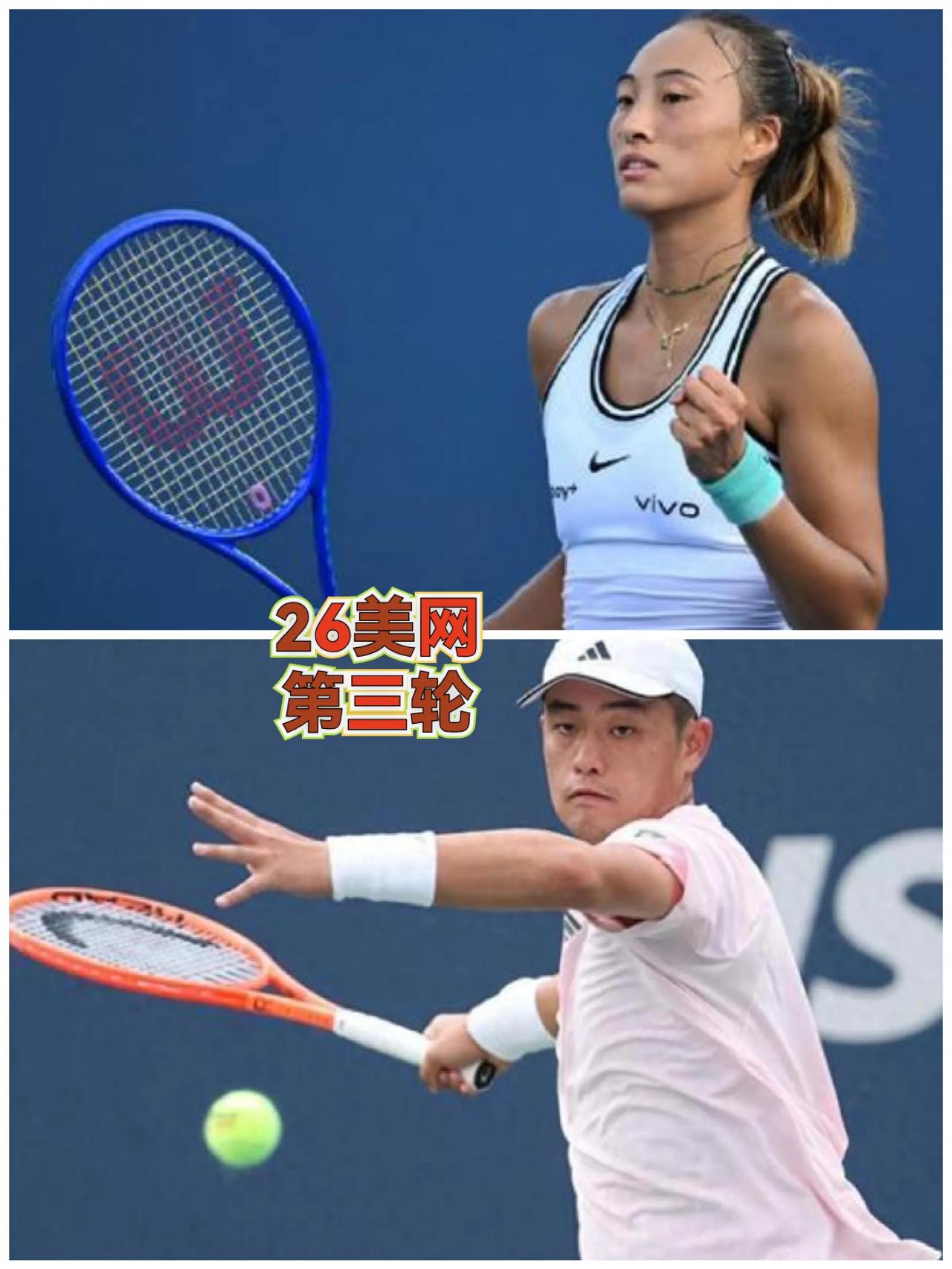 2026跟着网球环游世界
     2026赛季美国网球🎾公开赛在纽约法拉盛公