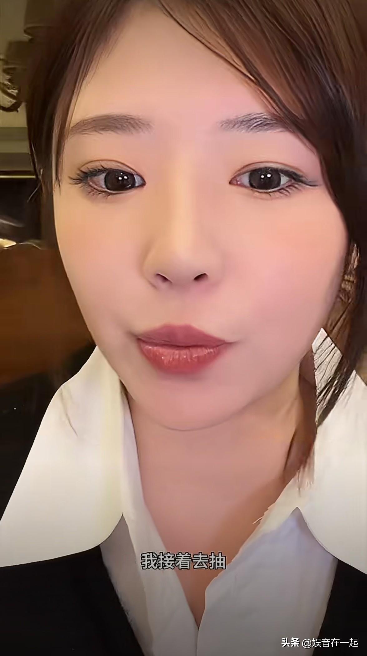 黄一鸣这减肥劲头太猛了！3月30日直播里她自曝抽脂瘦到120斤，晚上就喝了点丸子