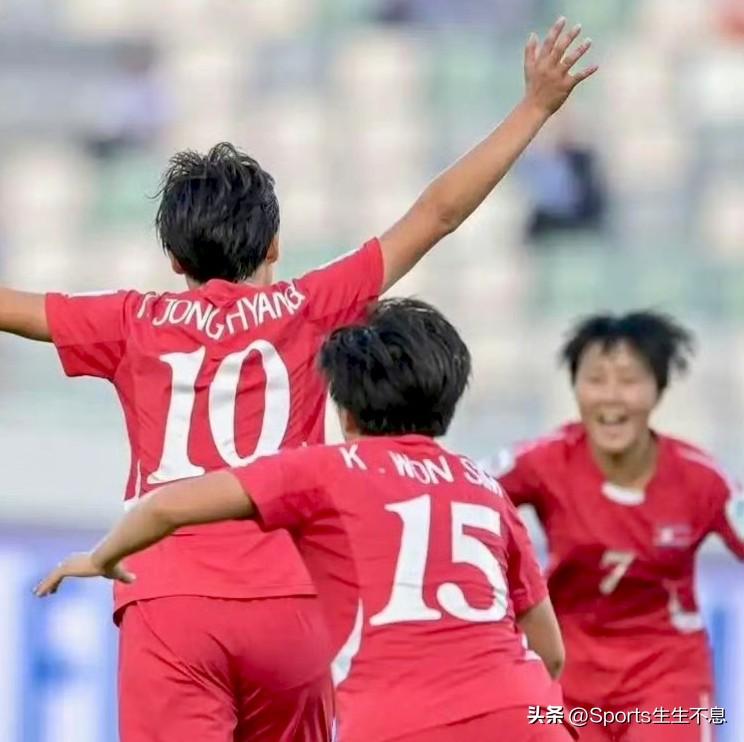 2026年U-17女足世界杯小组赛第二轮，朝鲜、德国高奏凯歌，两连胜提前晋级，中