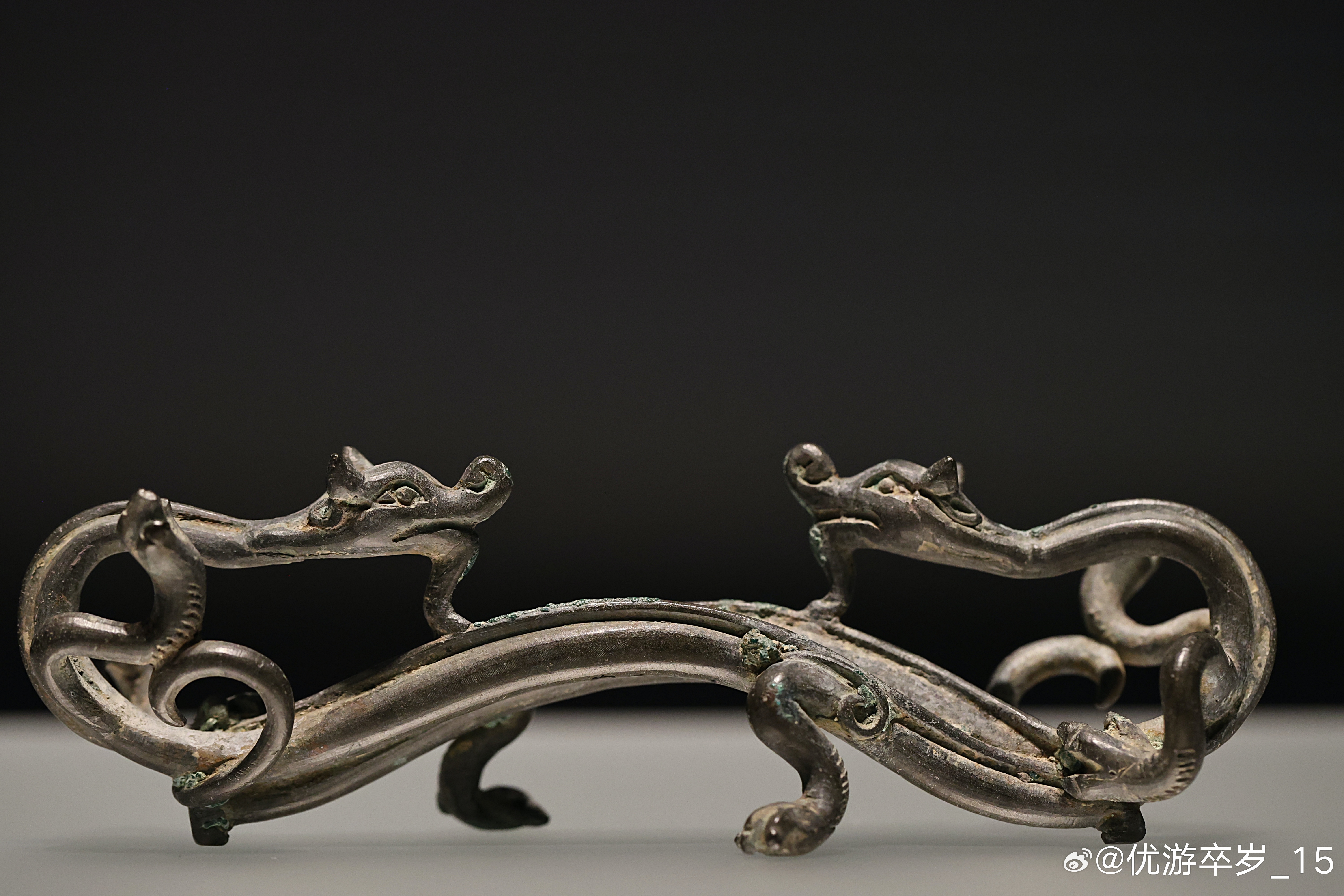 我的2026 【融古烁新-宋元明清铜器的复古与创新】双螭纹铜笔架·元·福建博物院